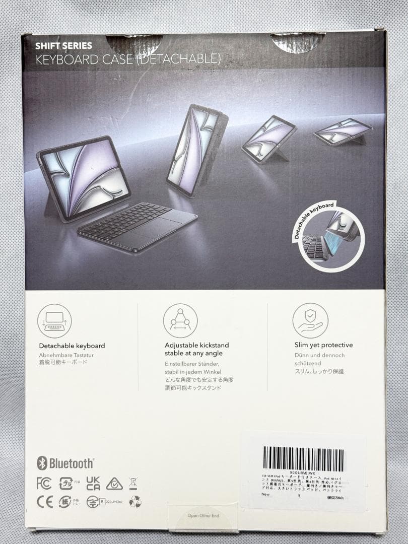 ESR iPad キーボード付きケース iPad Air 11 (M3/M2)