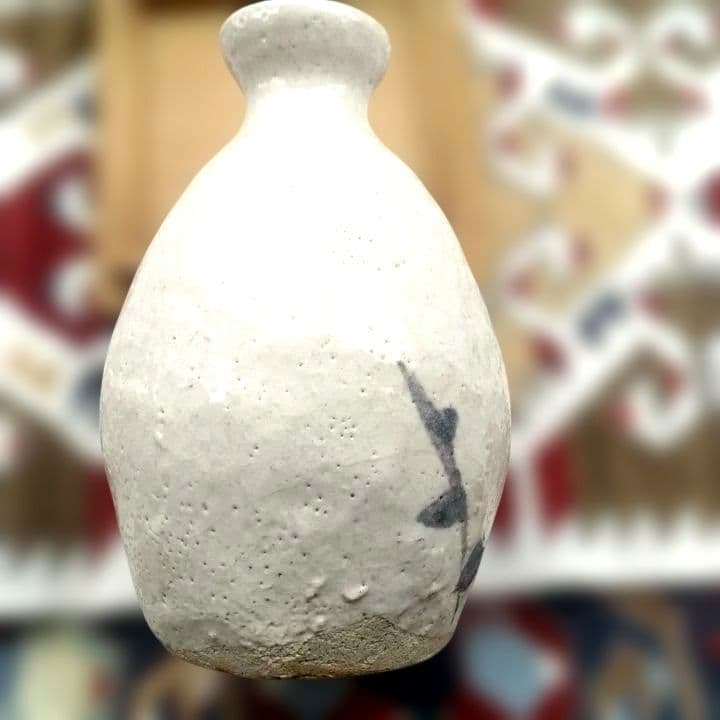 人間国宝 荒川豊蔵 徳利