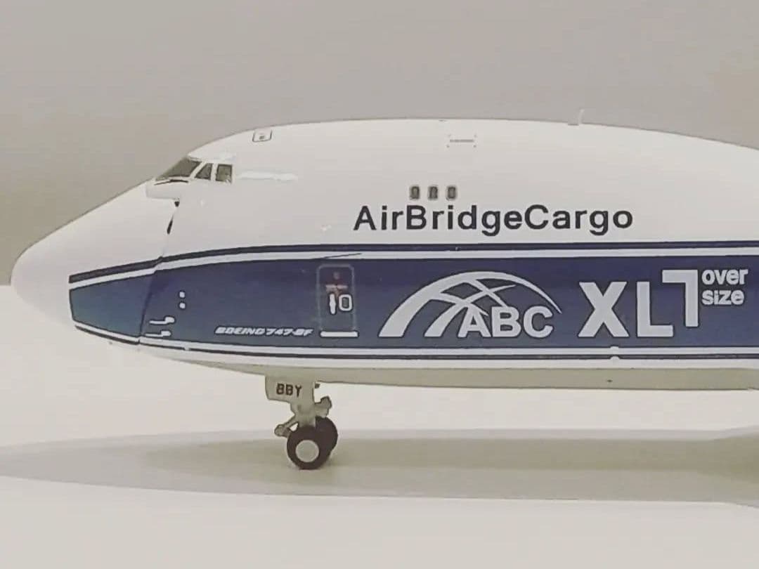 エア　ブリッジ貨物航空　B747-8F 1/400 開閉式