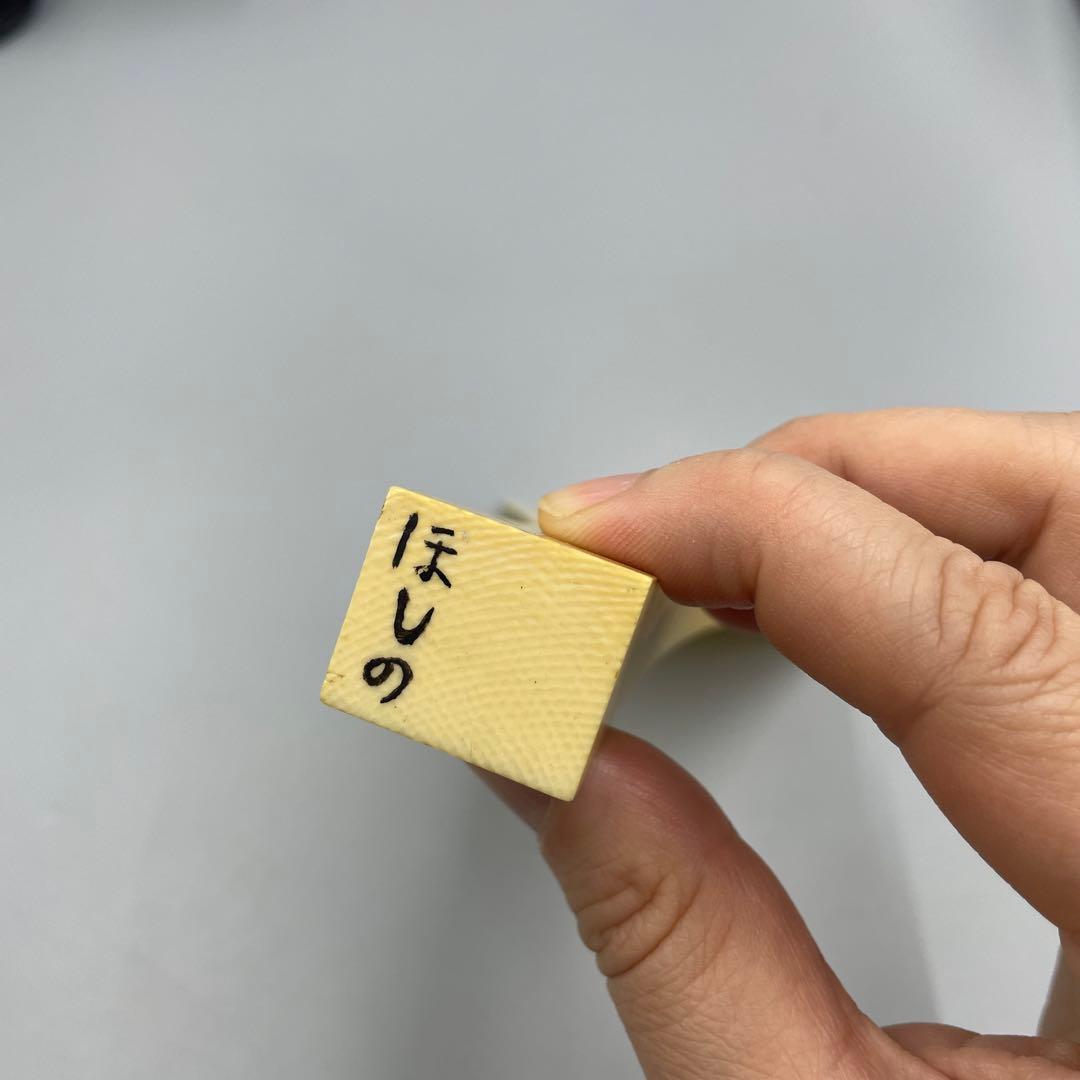 239ヴィンテージ 天然素材　三味線バチ　重さ約110g