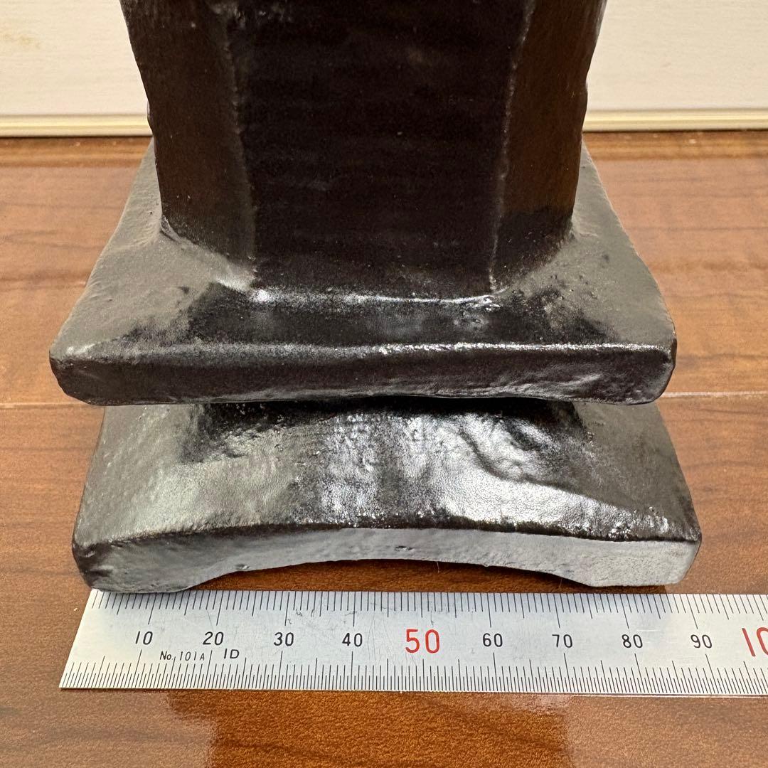 今井完眞 干支「乙巳（きのとみ）」