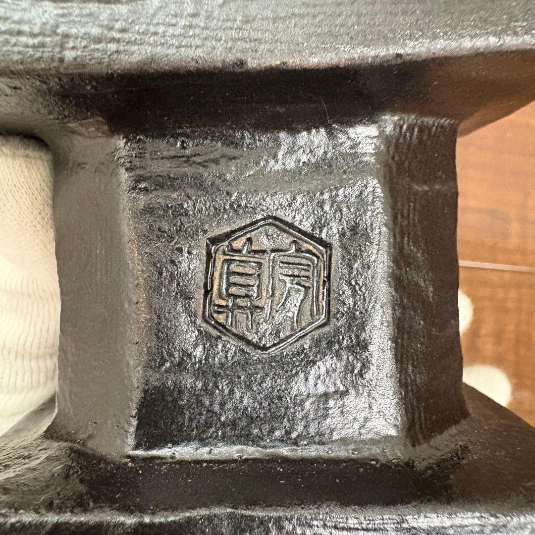 今井完眞 干支「乙巳（きのとみ）」