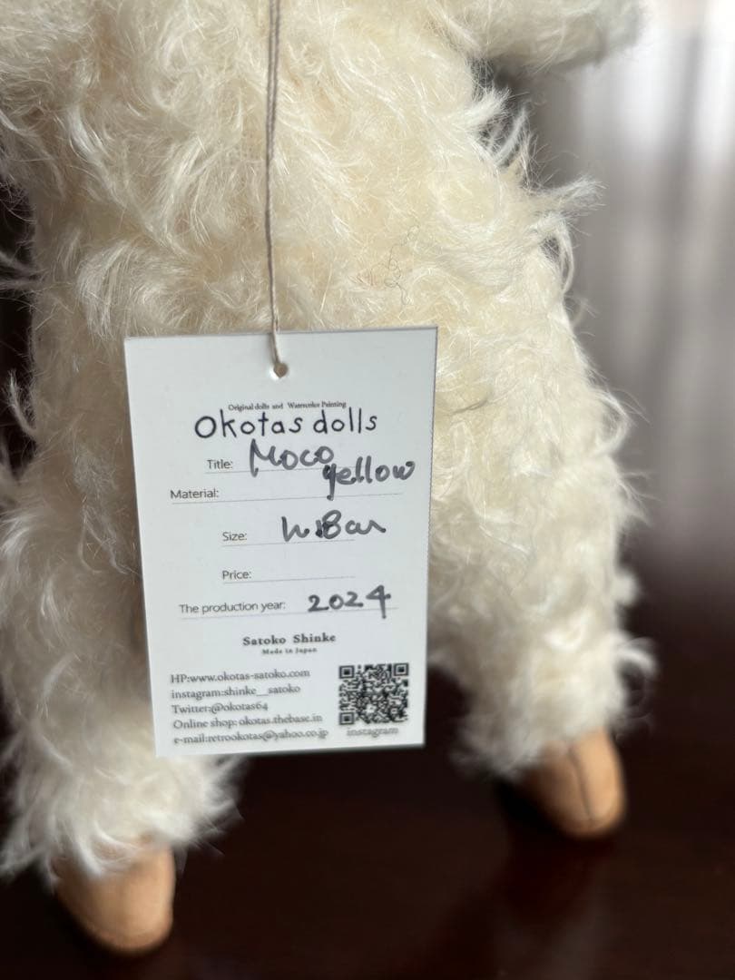 新家智子 作家ドール Moco-Yellow2024 うさぎ ラビット バニー
