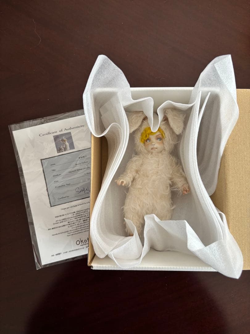 新家智子 作家ドール Moco-Yellow2024 うさぎ ラビット バニー
