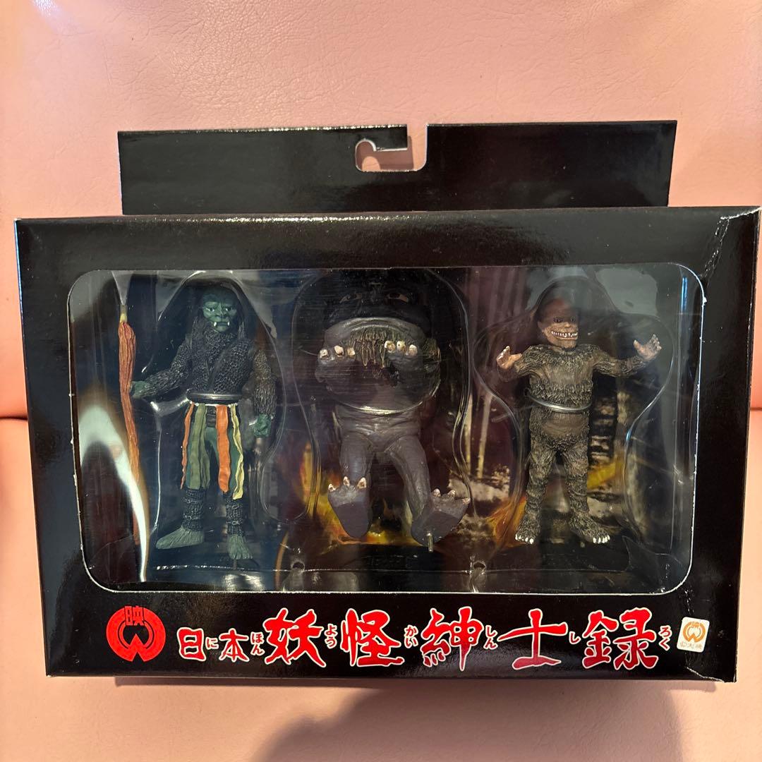 エクスプラス 日本妖怪紳士録 フルコンプリート