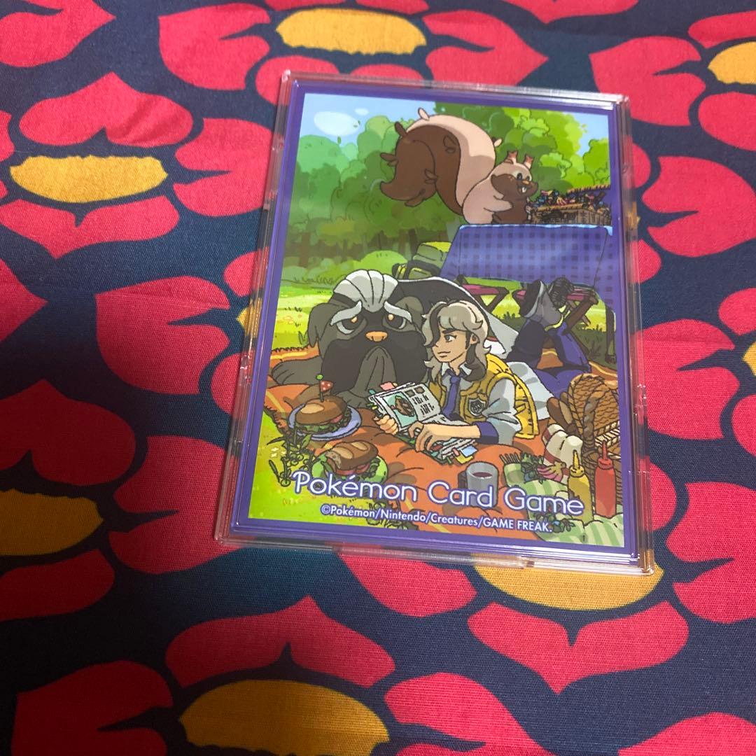 メイのはげまし　SAR ムニキシスゼロ