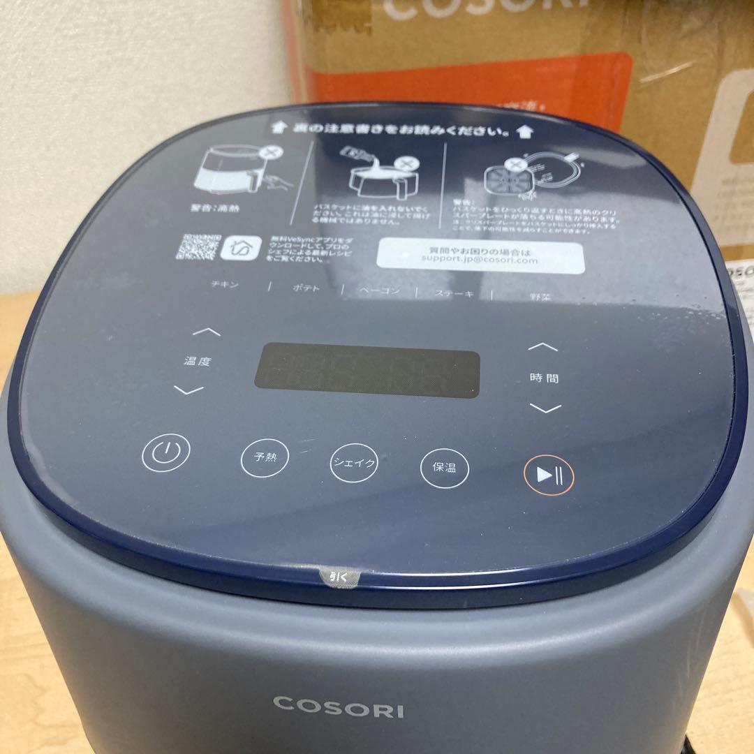 COSORI lite3.8リットル エアフライヤー CAF-LI401