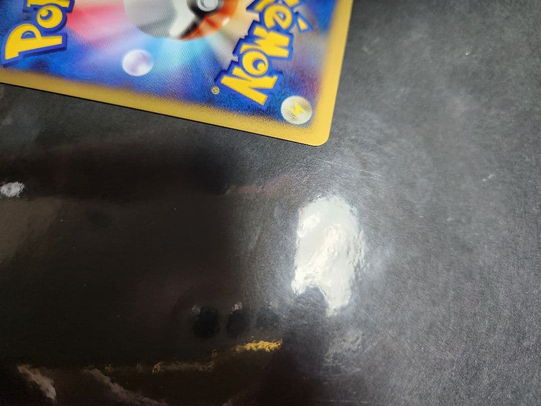 イーブイ　キラ　プロモ　とりかえっこDP 2007