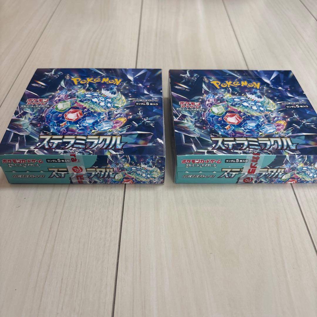 ポケモンカード ステラミラクル　ボックス　シュリンク無し　ペリペリ無し