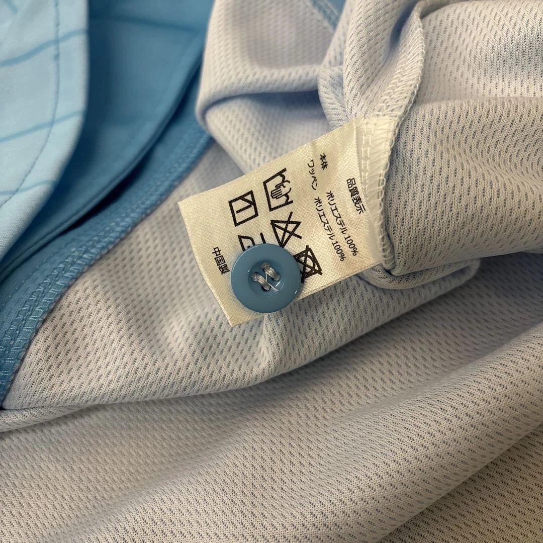 CUTIE STREET 梅田みゆ　セット