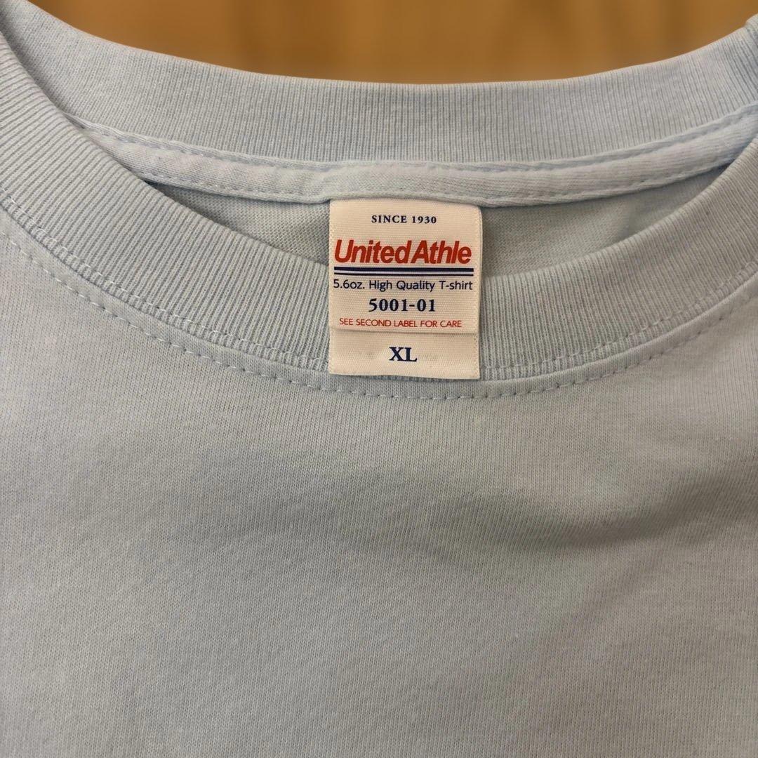 CUTIE STREET 梅田みゆ　セット