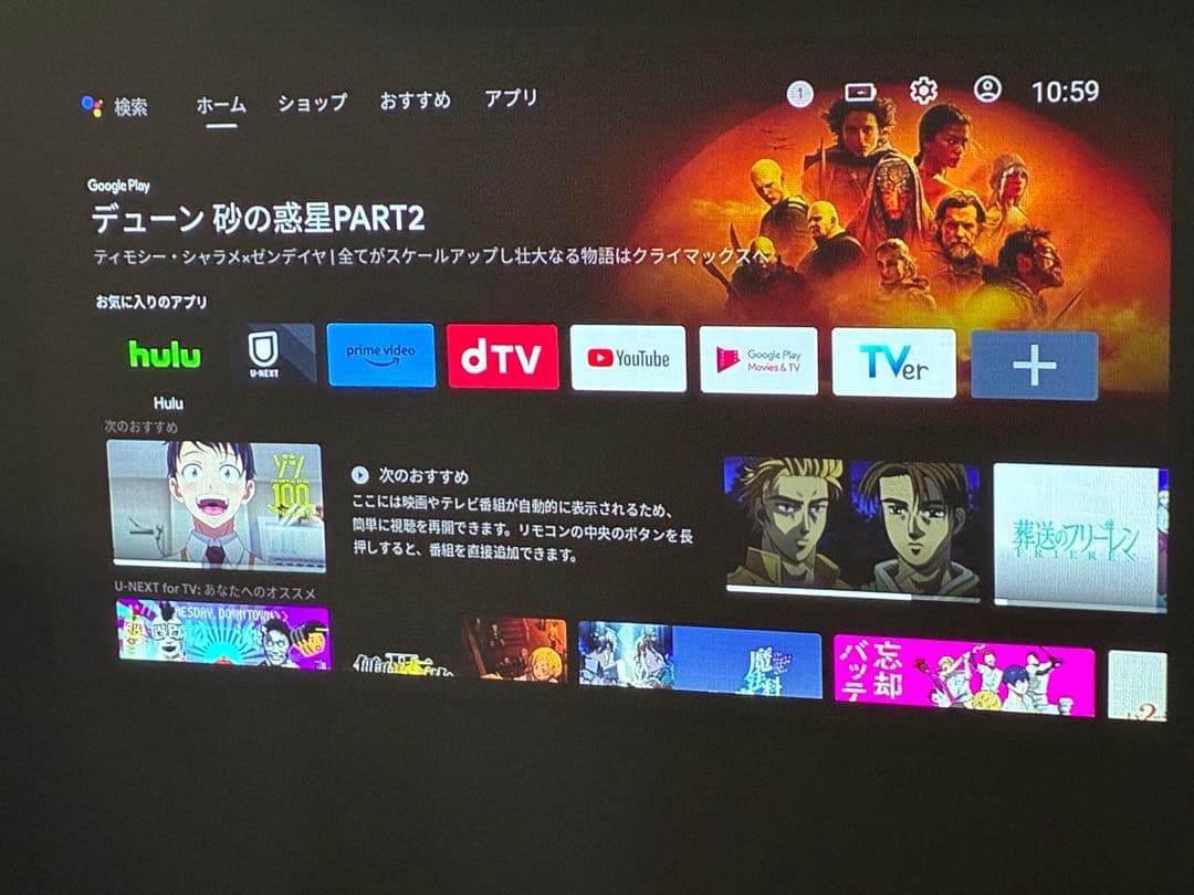 【訳あり】Nebula capsule2 by anker プロジェクター本体