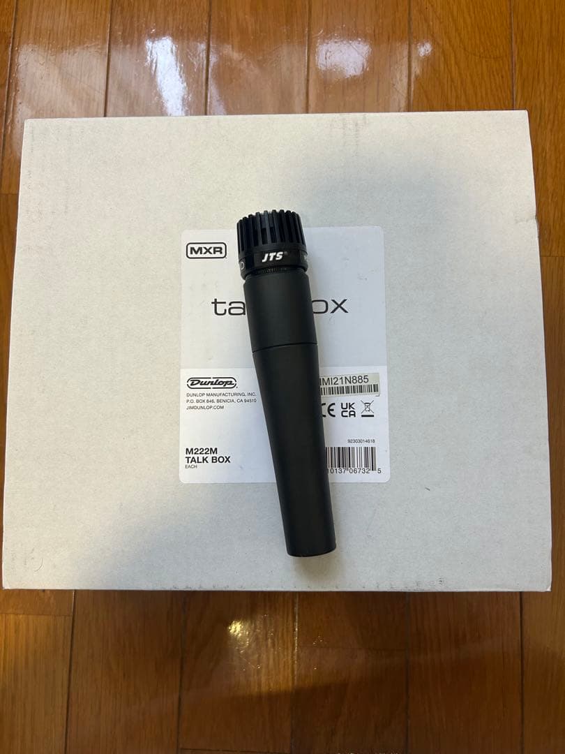 MXR ( エムエックスアール ) M222 Talk Box