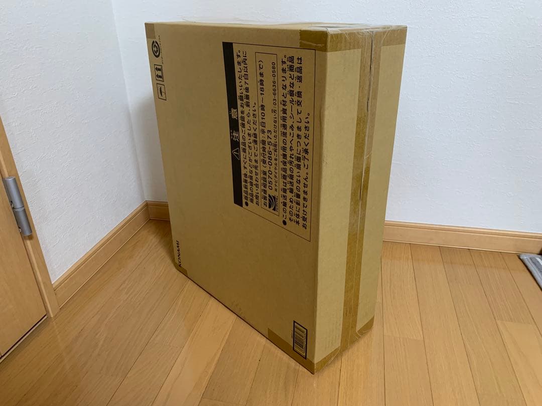 遊戯王 アルティメット海馬セット　未開封