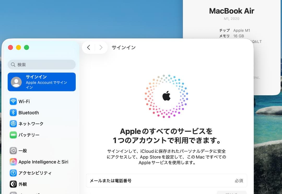 MacBook Air 13-inch M1 16GB 1TB USキーボード