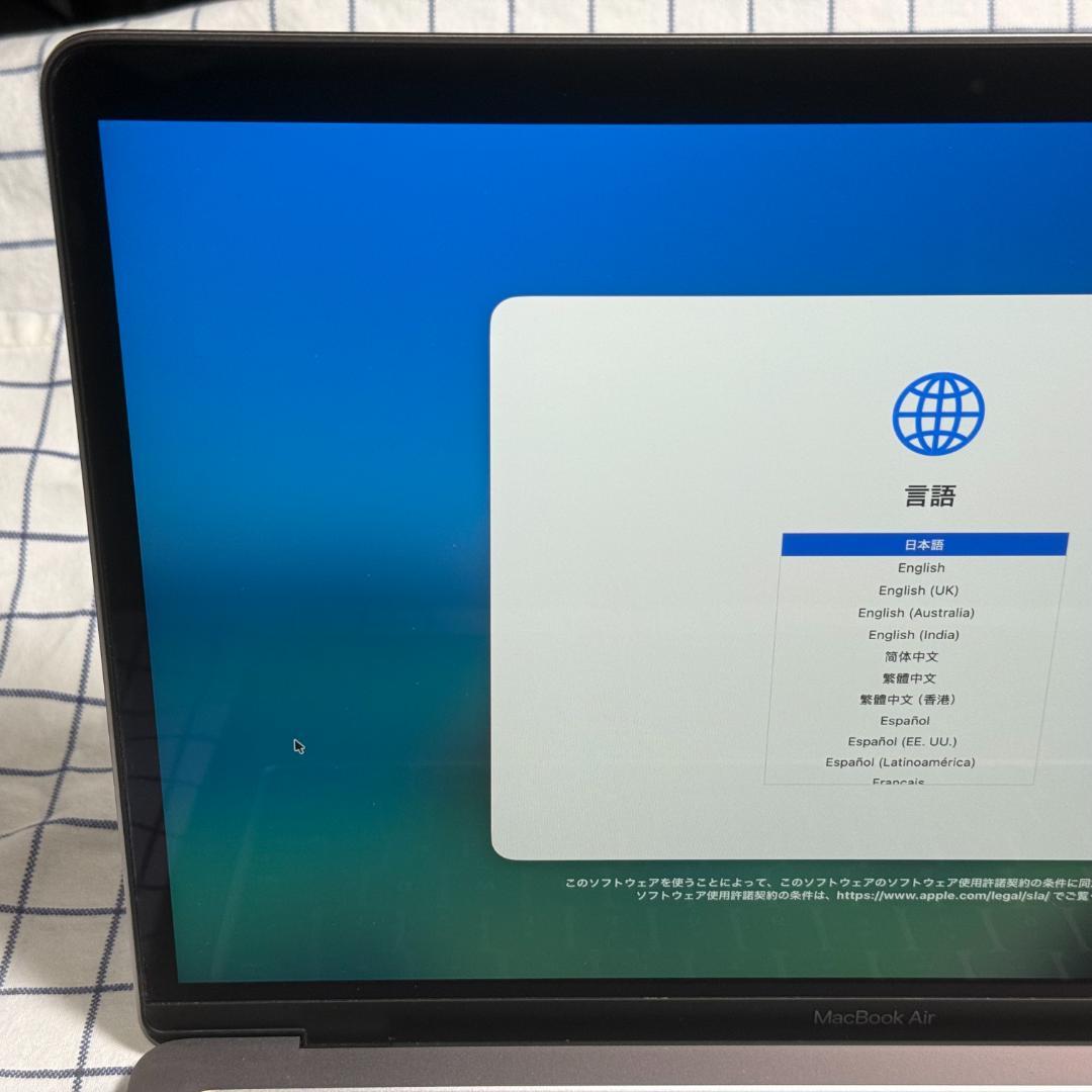 MacBook Air 13-inch M1 16GB 1TB USキーボード