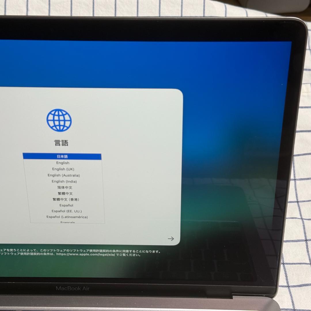MacBook Air 13-inch M1 16GB 1TB USキーボード