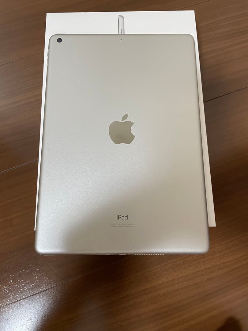 Apple iPad 第9世代　256GB 美品　箱　付属品　一式