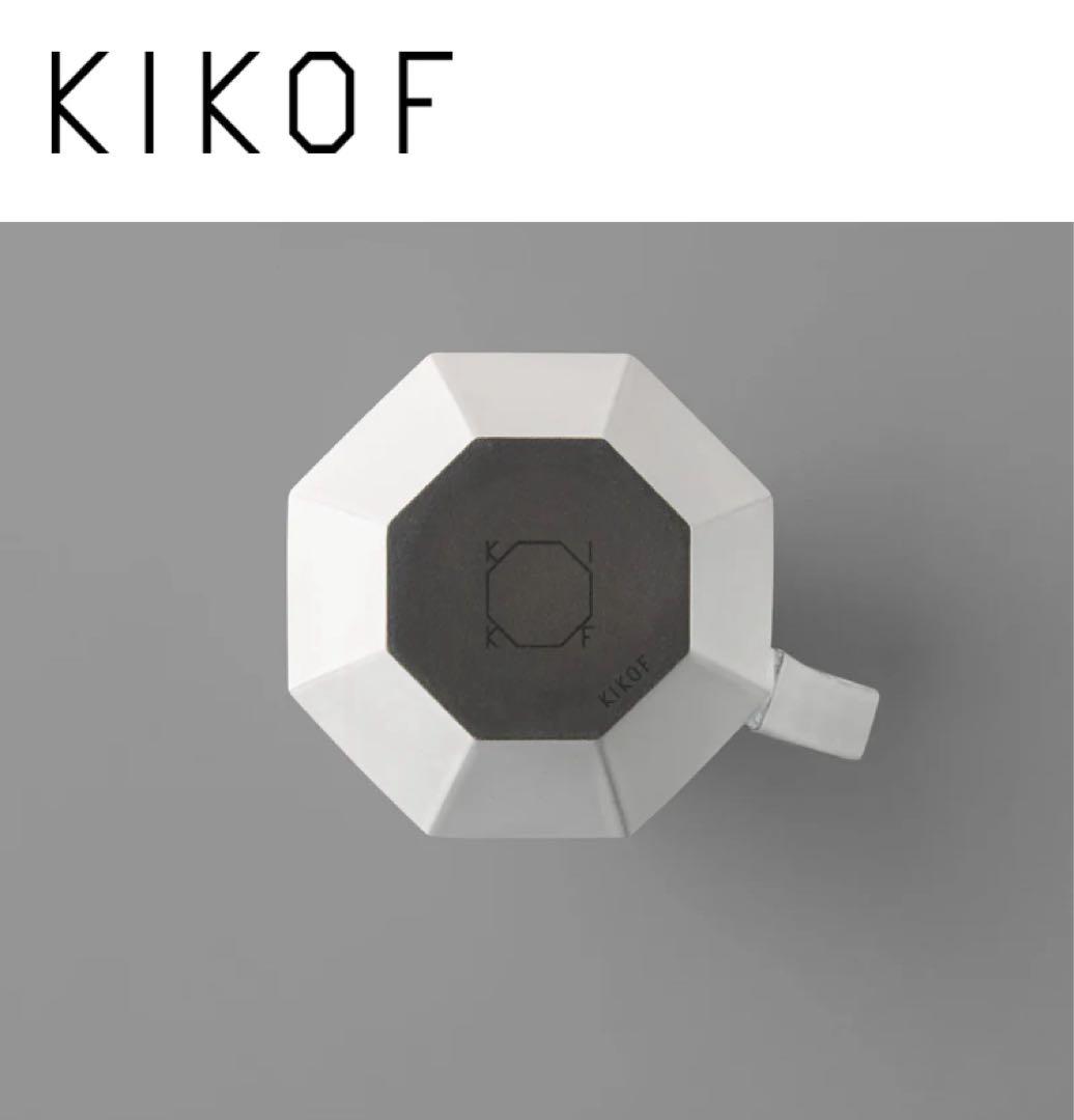 【新品未使用】KIKOF キコフ　Pot 信楽焼　花器水差し　花瓶 kikof