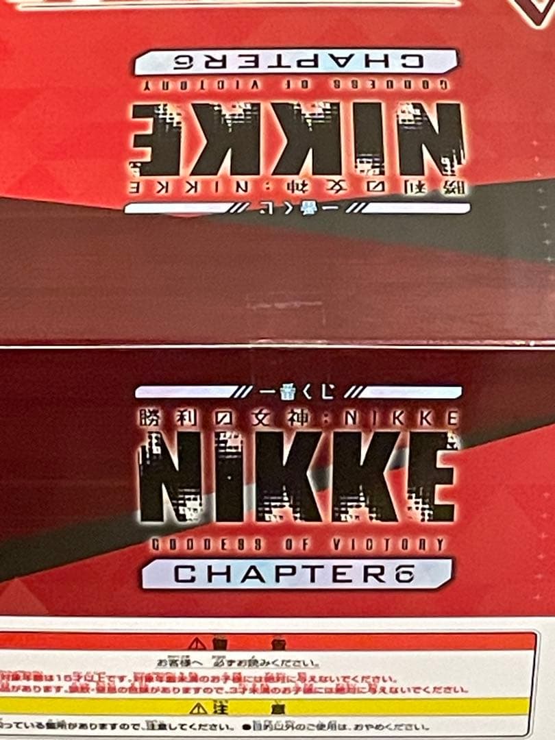 一番くじ　nikke A賞　ラピ：レッドフード　フィギュア