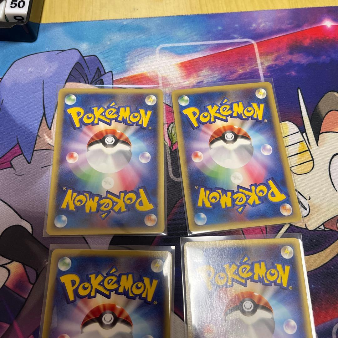 カードe版、16枚セット・重複なし・絶版品・希少品・翌日発送・早いもん勝ち！