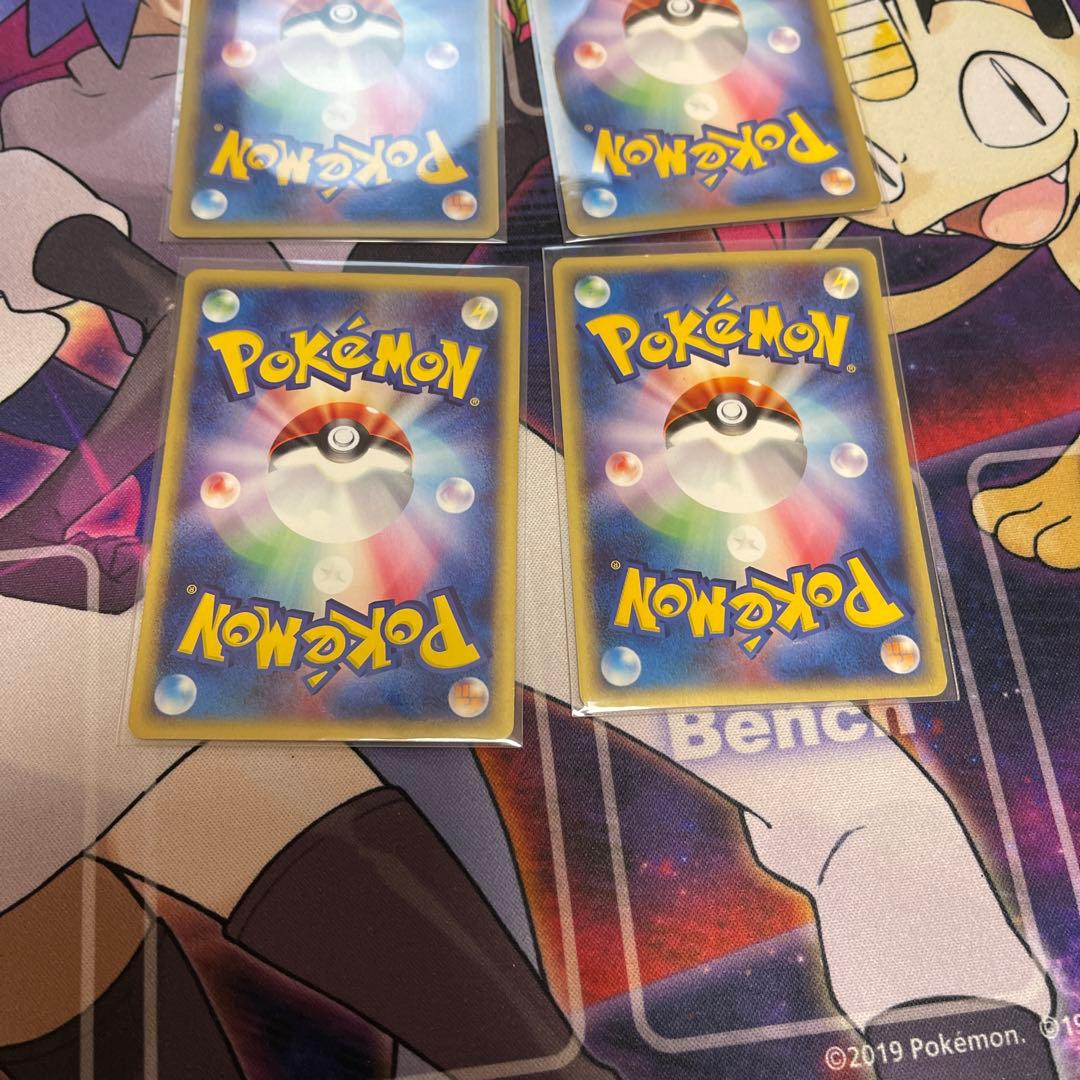 カードe版、16枚セット・重複なし・絶版品・希少品・翌日発送・早いもん勝ち！