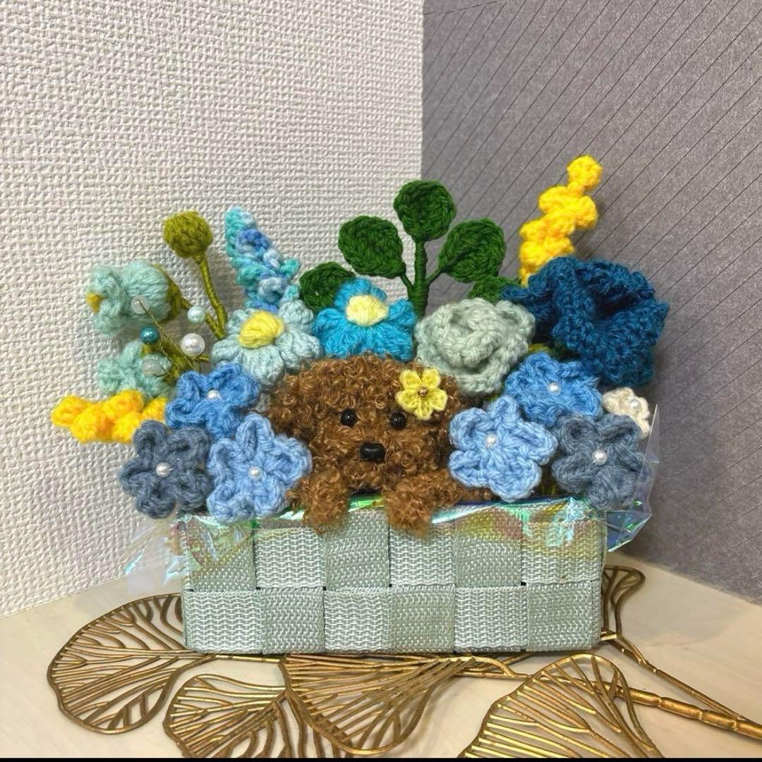 【万年堂】 あみぐるみ　枯れない花