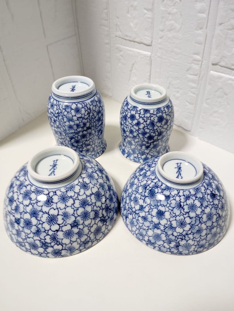 有田焼　賞美堂　其泉　花詰　青　飯碗と湯呑み　各ペア