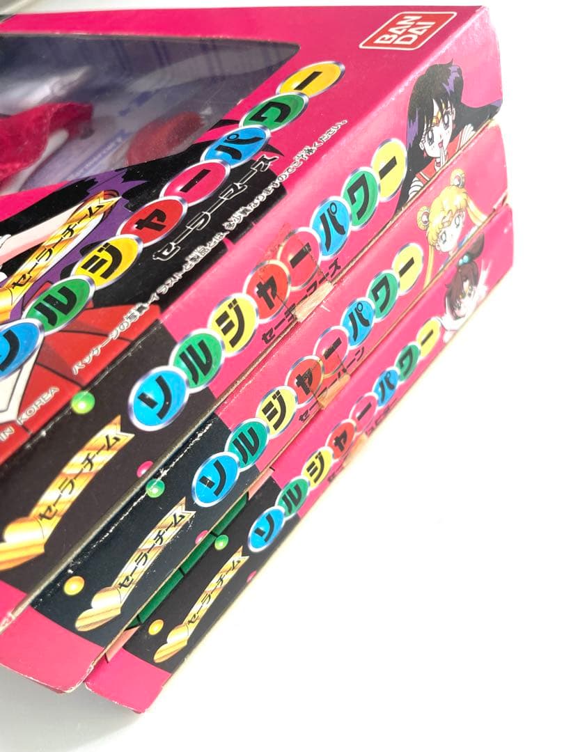 【希少】セーラームーン ソルジャーパワー 着せかえ セーラーコスチューム