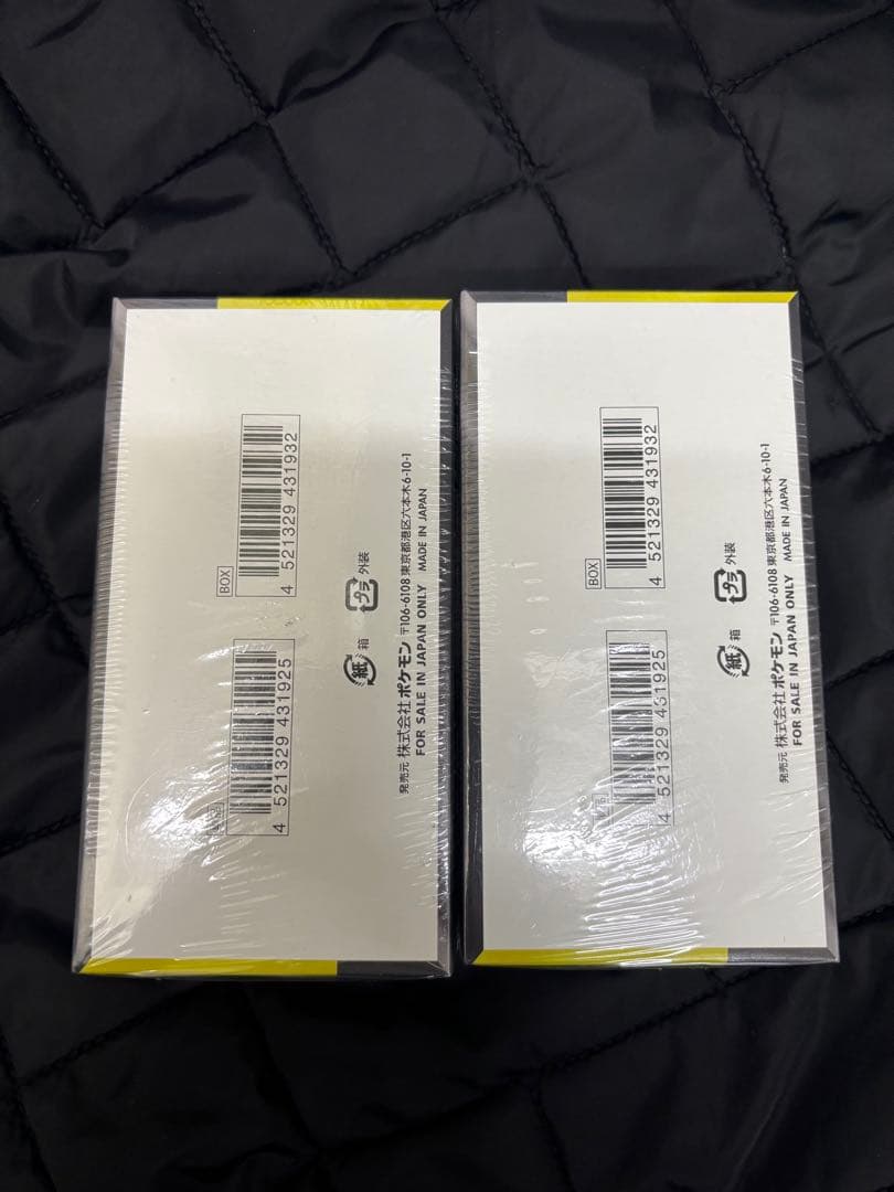 ポケモンカードMEGA ハイクラスパック MEGAドリームex 2BOX