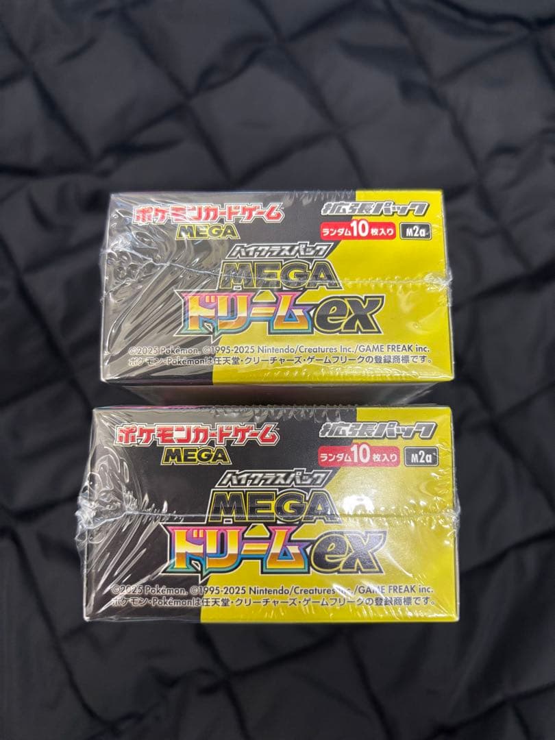 ポケモンカードMEGA ハイクラスパック MEGAドリームex 2BOX