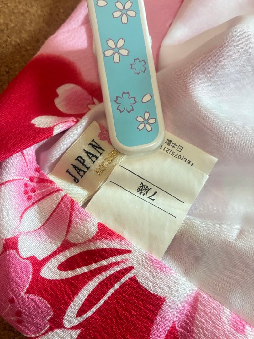 まめ姫ちゃん　JAPANスタイル　振袖バージョン　七五三 7歳用 着物セット