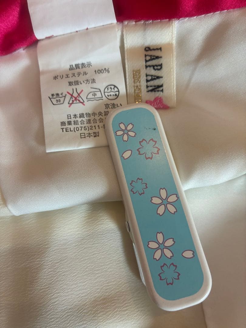 まめ姫ちゃん　JAPANスタイル　振袖バージョン　七五三 7歳用 着物セット