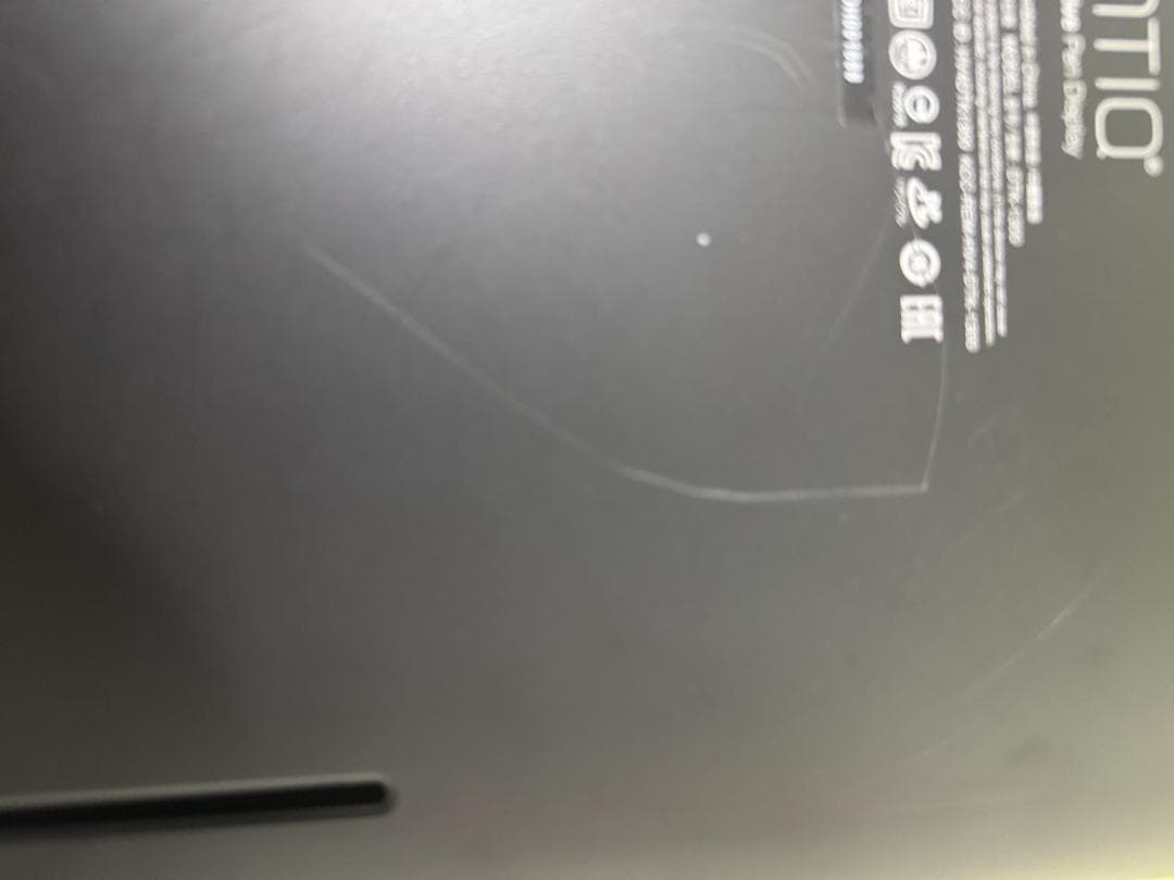 液タブ・ペンタブ Wacom Cintiq 13HD DTK-1300