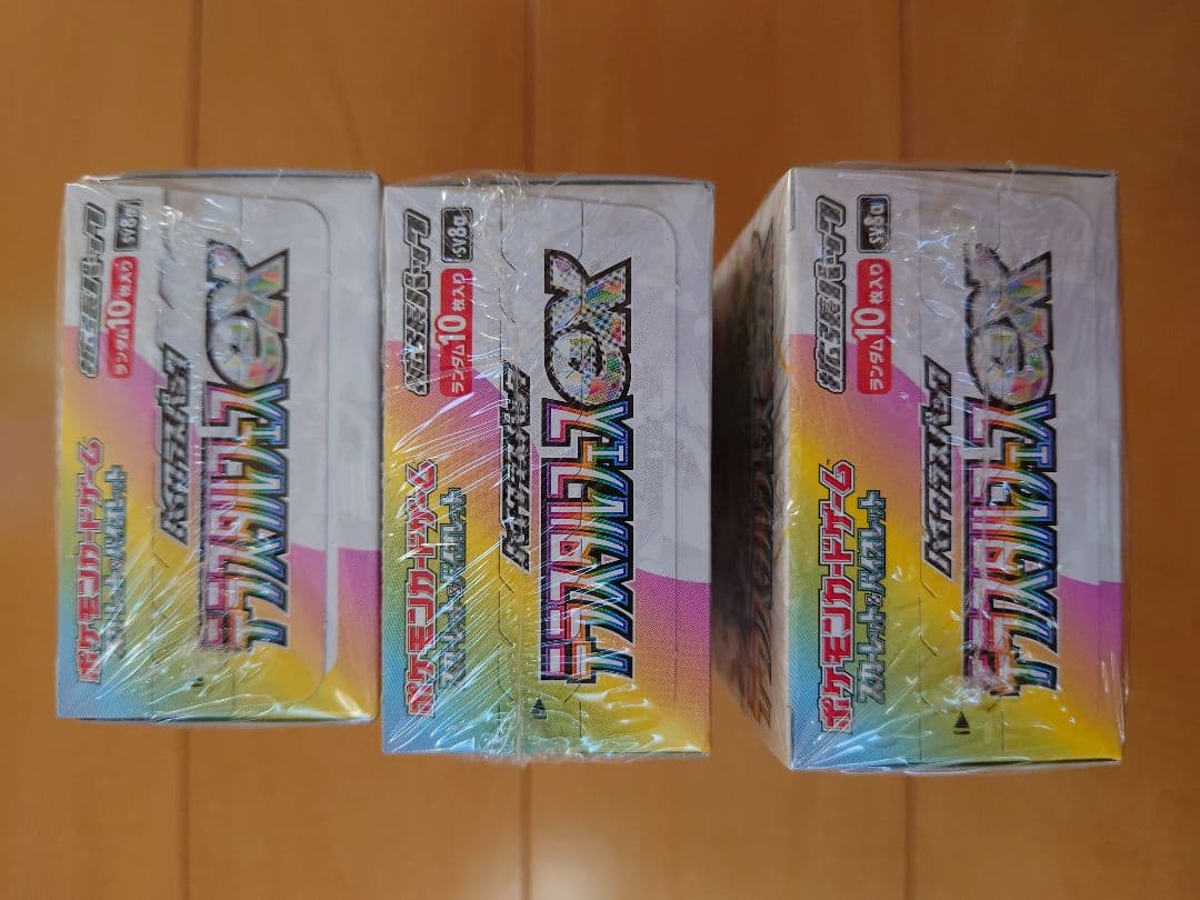 新品未開封シュリンク付ポケモンカード正規品ハイクラスパックテラスタルフェス3箱売