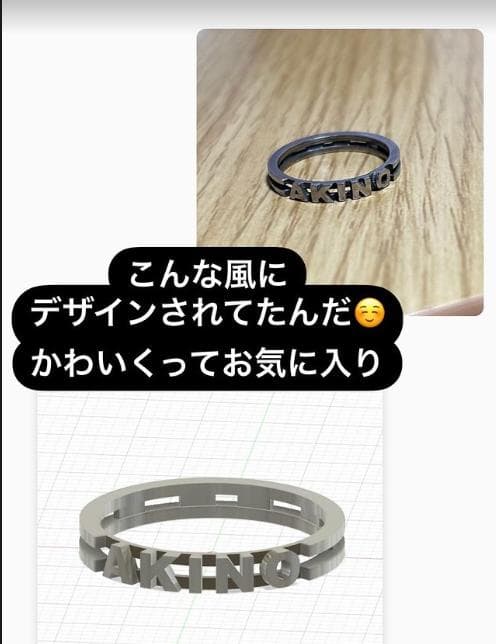 『時を刻むブラスネームリング』8mmタイプ・10mmタイプ