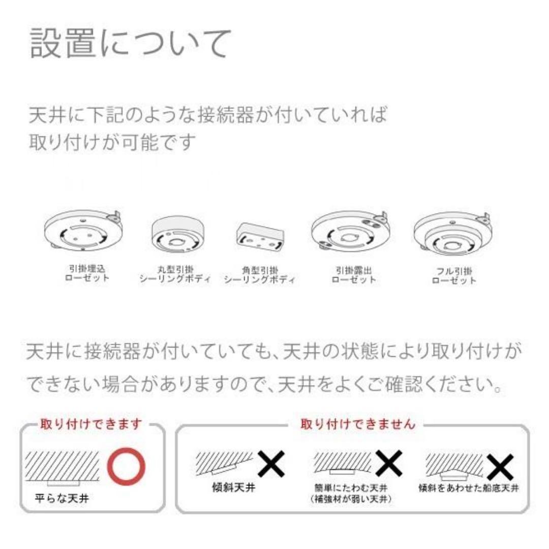 【アートワークスタジオ】シュガーペンダント AW-0512 ブラック