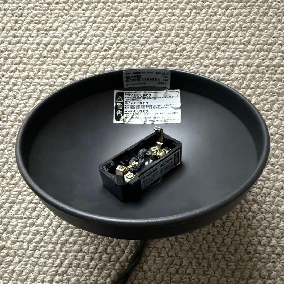 【アートワークスタジオ】シュガーペンダント AW-0512 ブラック