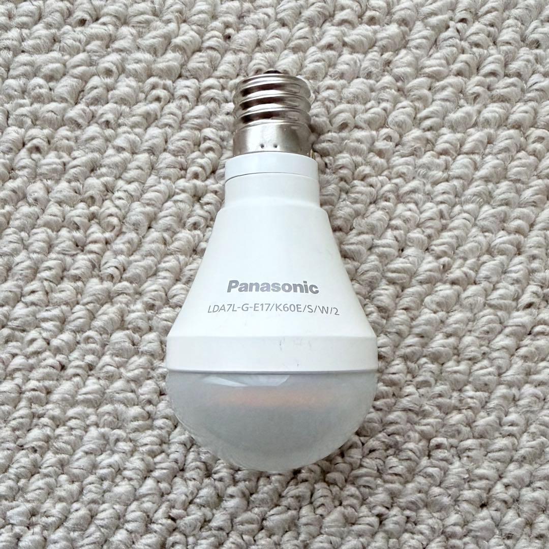 【アートワークスタジオ】シュガーペンダント AW-0512 ブラック