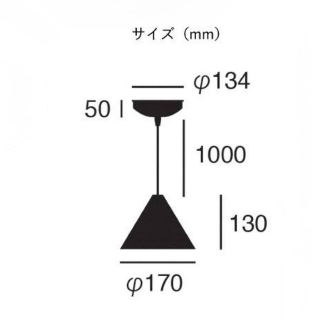【アートワークスタジオ】シュガーペンダント AW-0512 ブラック