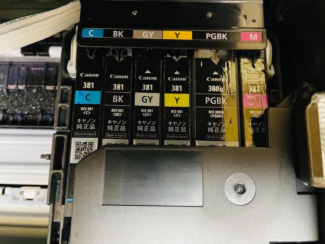 Canon キャノン プリンター 本体 TS8330 (D74)