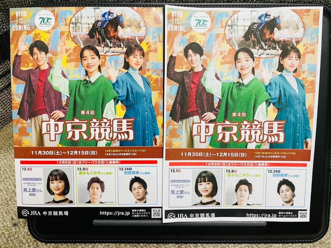 Canon キャノン プリンター 本体 TS8330 (D74)