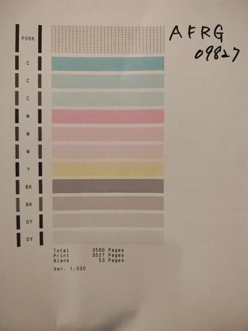 Canon キャノン プリンター 本体 TS8330 (D74)