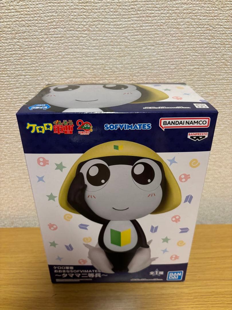 【まとめ買い / 専用出品】タママ ギロロ 4点セット