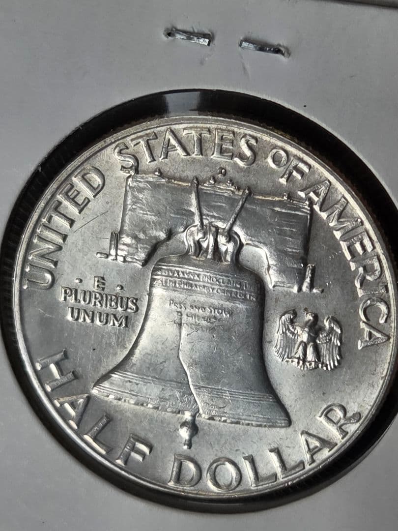1963年 フランクリン・ハーフダラー銀貨