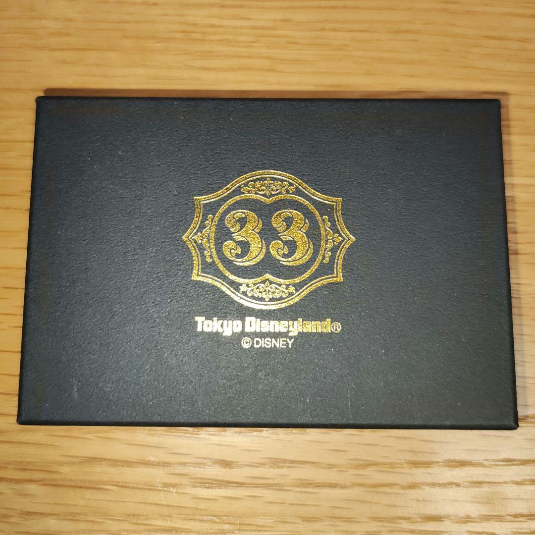 クラブ33 限定 東京ディズニーランド キーホルダー リング レア ミッキー