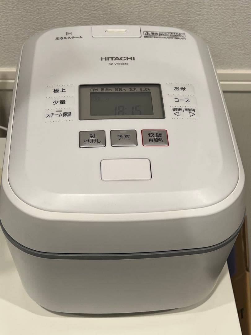 【美品】日立 HITACHI 炊飯器 5.5合 RZ-V100EM ふっくら御膳