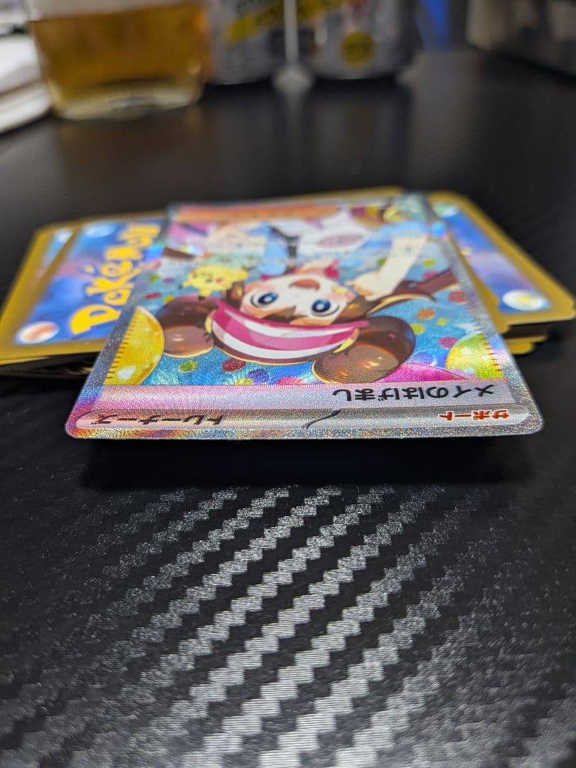 メイのはげましsar115/080