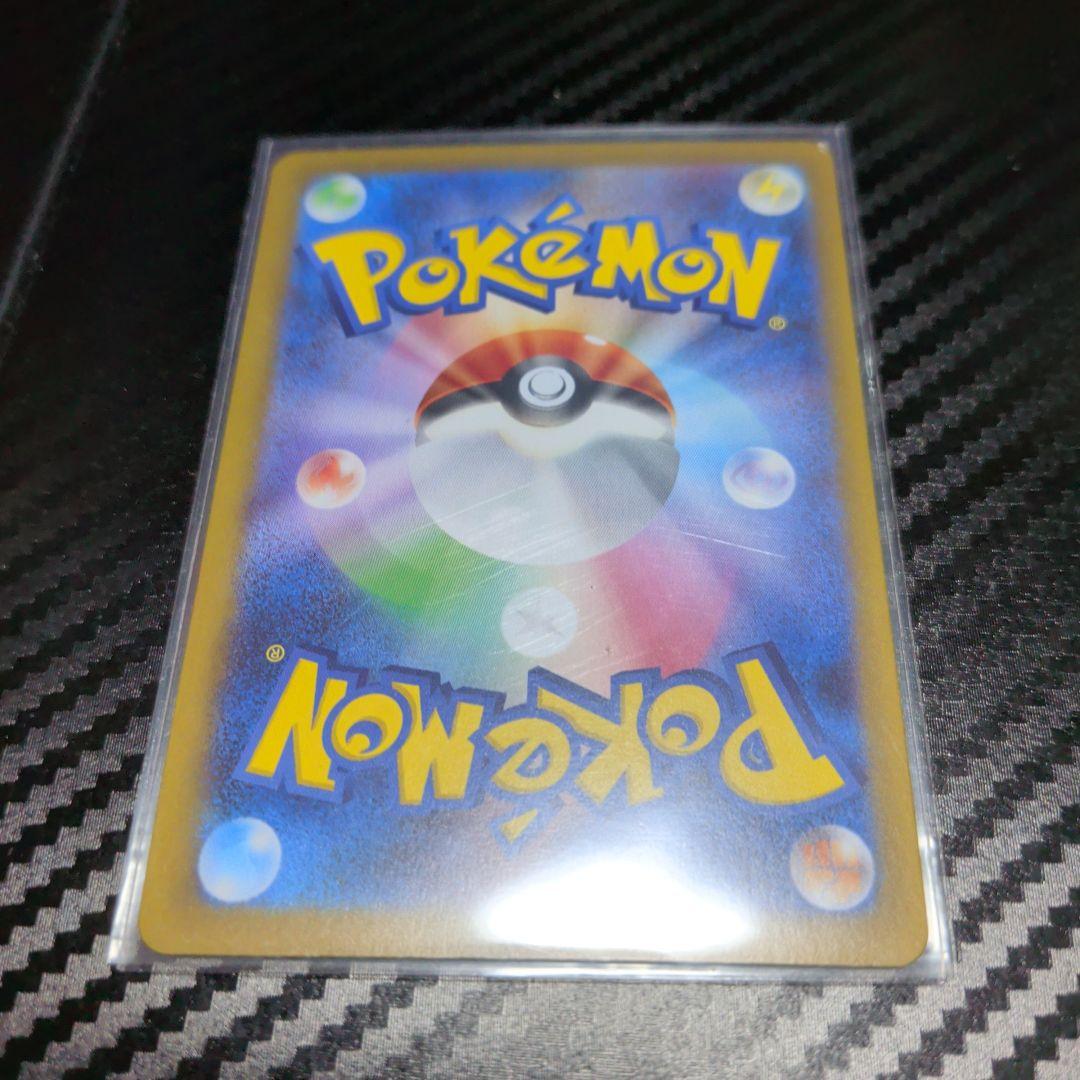 メイのはげましsar115/080