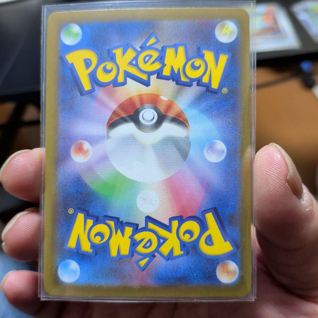 メイのはげましsar115/080